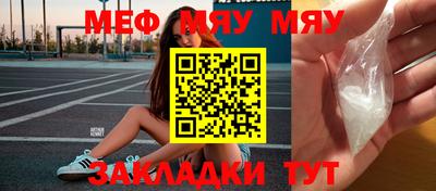 ECSTASY Кулебаки