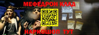 ECSTASY Кулебаки
