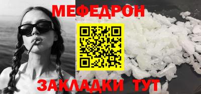 ECSTASY Кулебаки