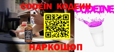 ECSTASY Кулебаки