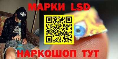 альфа пвп VHQ Кунгур