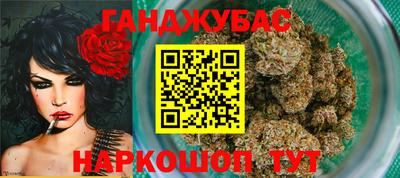 мдма Кумертау