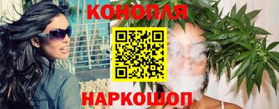 альфа пвп VHQ Кунгур
