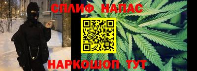 мдма Кумертау