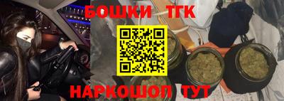 альфа пвп VHQ Кунгур