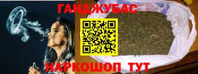 мдма Кумертау
