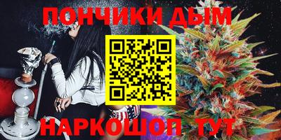 ECSTASY Кулебаки