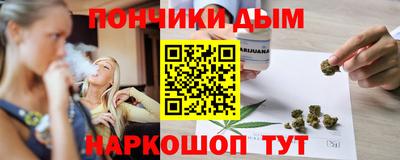 мдма Кумертау