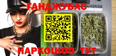 мдма Кумертау