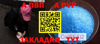 ECSTASY Кулебаки