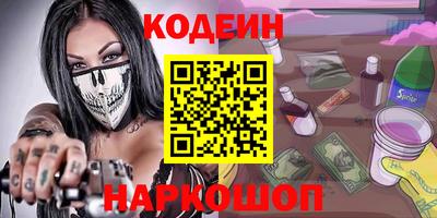 ECSTASY Кулебаки