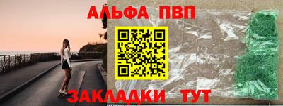 ECSTASY Кулебаки