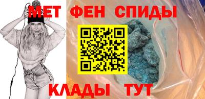 ECSTASY Кулебаки