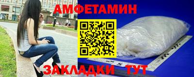 ECSTASY Кулебаки