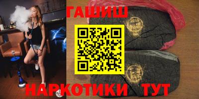 ECSTASY Кулебаки