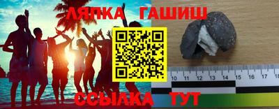 ECSTASY Кулебаки