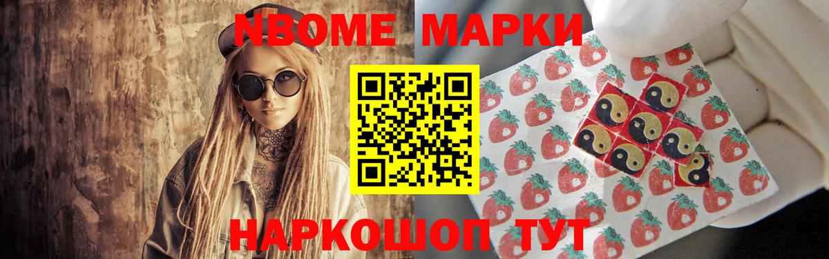 LSD-25 экстази ecstasy  Вход с VPN  Тимашёвск  LSD-25 экстази ecstasy 